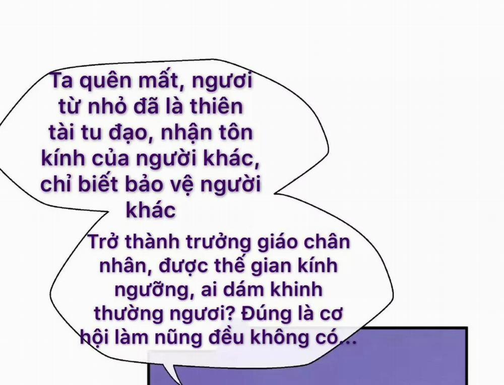 Ma Tôn Muốn Ôm Ôm 12 trang 25