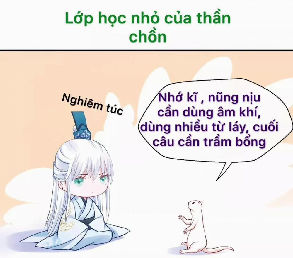 Ma Tôn Muốn Ôm Ôm 12 trang 27