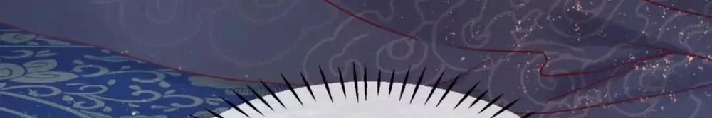 Ma Tôn Muốn Ôm Ôm 12 trang 42