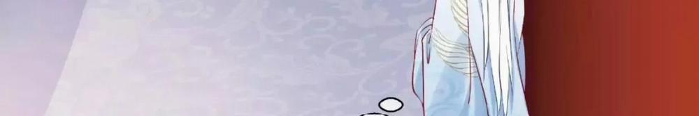 Ma Tôn Muốn Ôm Ôm 12 trang 44