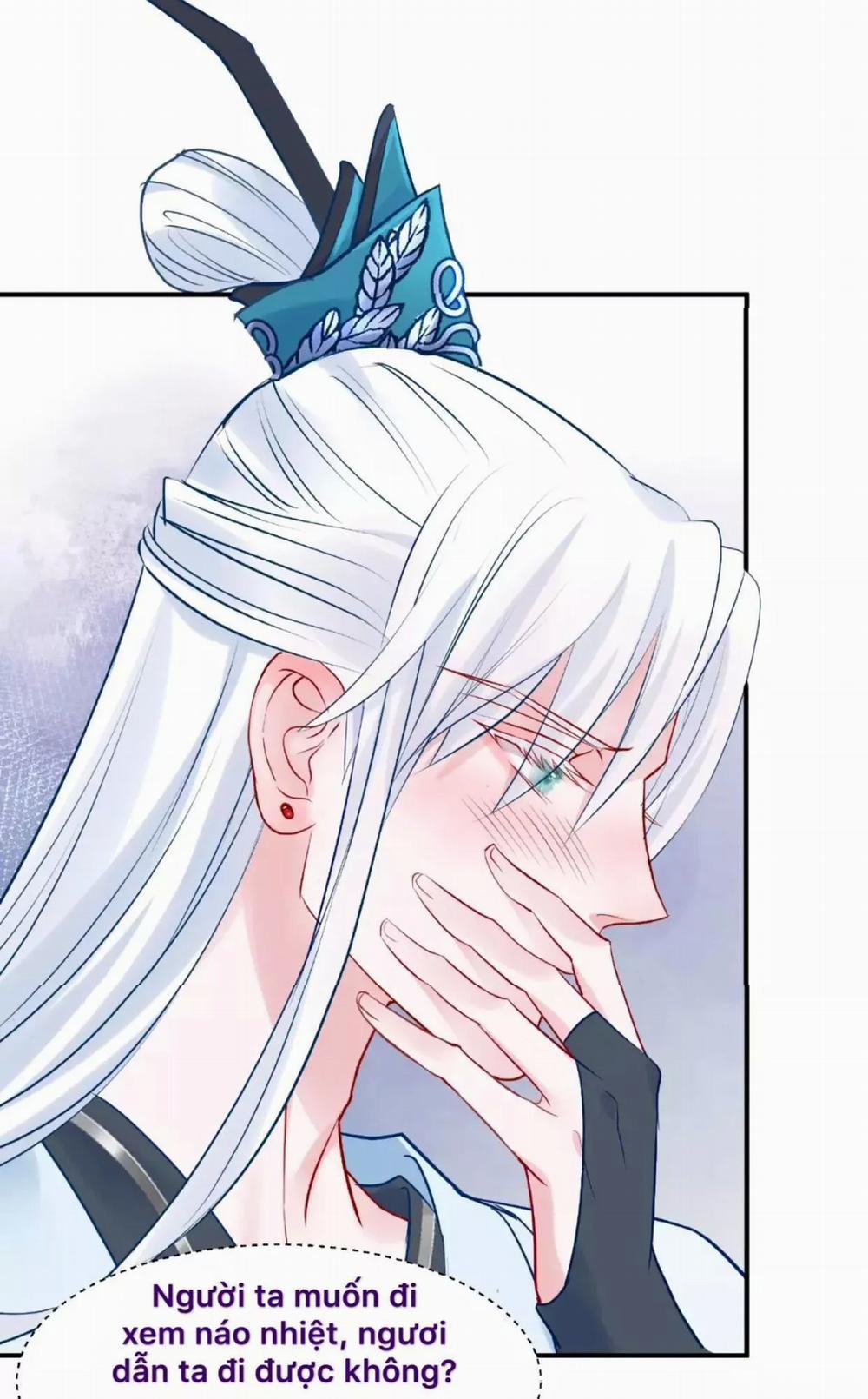 Ma Tôn Muốn Ôm Ôm 12 trang 59