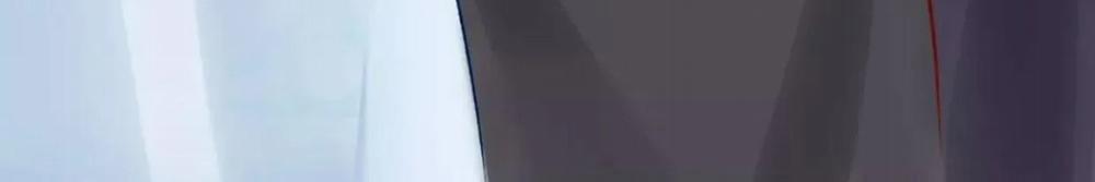 Ma Tôn Muốn Ôm Ôm 12 trang 83