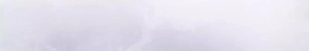 Ma Tôn Muốn Ôm Ôm 12 trang 87