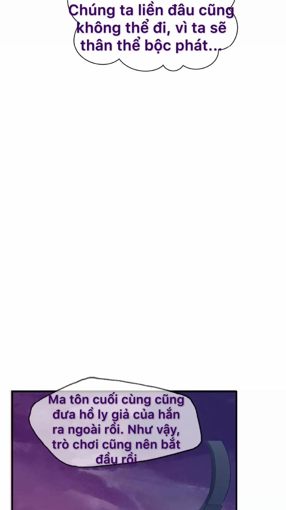 Ma Tôn Muốn Ôm Ôm 13.1 trang 19