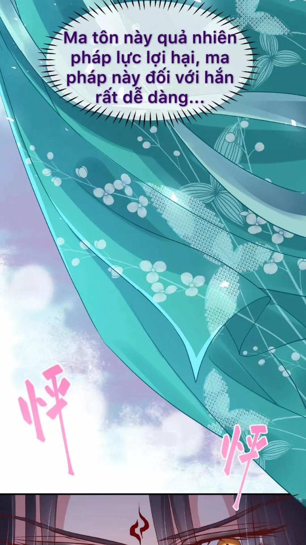 Ma Tôn Muốn Ôm Ôm 13.1 trang 7