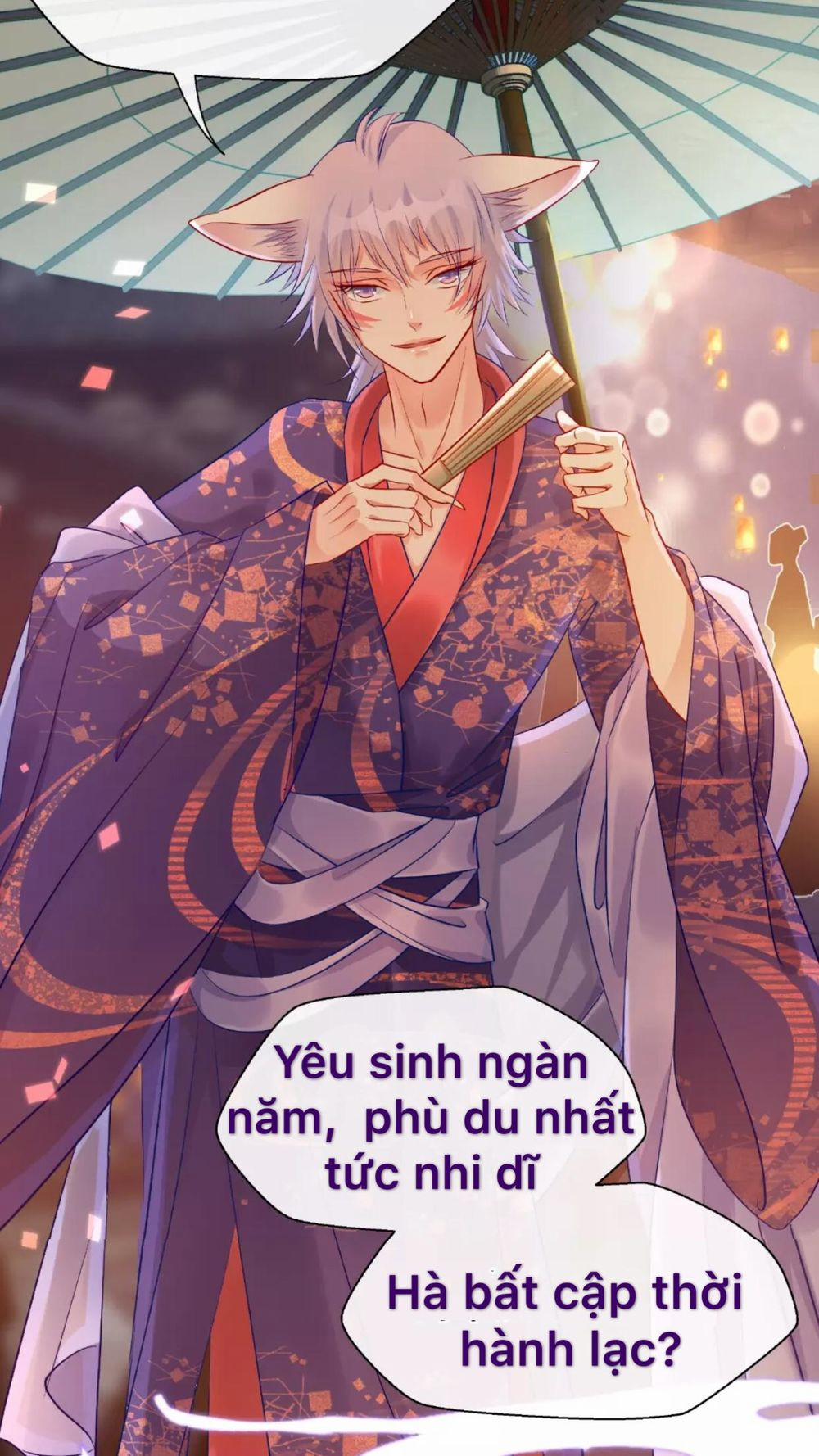 Ma Tôn Muốn Ôm Ôm 13.2 trang 12