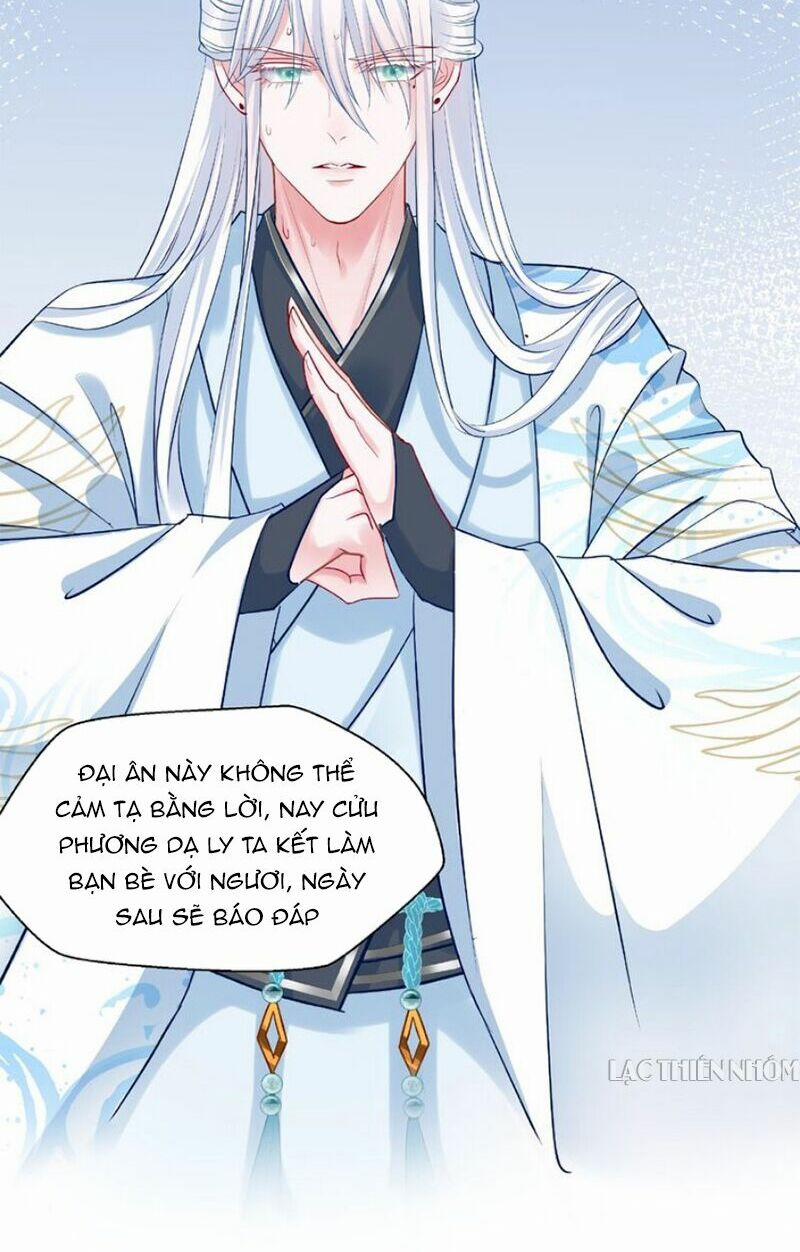 Ma Tôn Muốn Ôm Ôm 13 trang 15