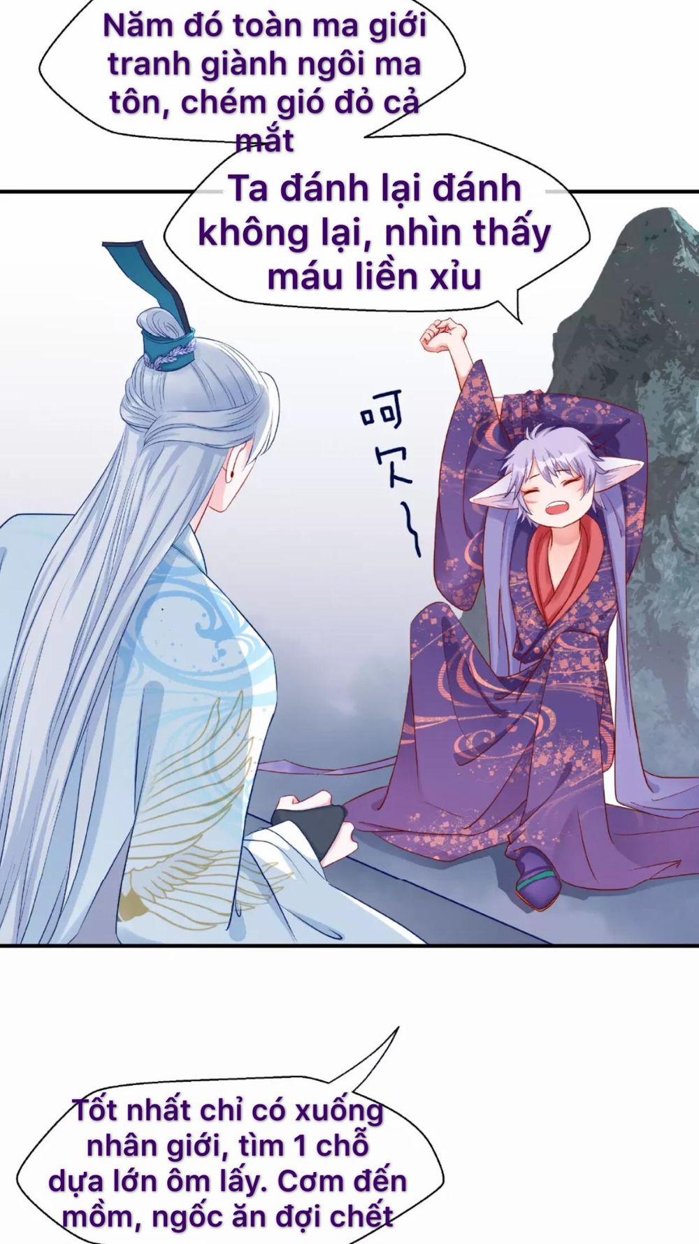 Ma Tôn Muốn Ôm Ôm 14 trang 12