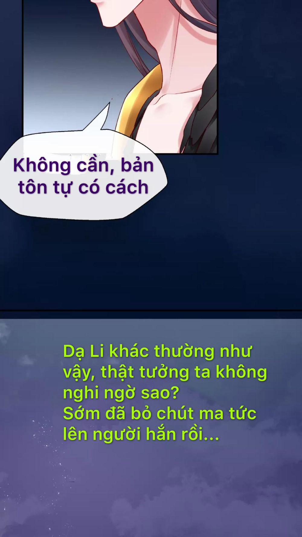 Ma Tôn Muốn Ôm Ôm 14 trang 3