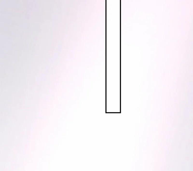 Ma Tôn Muốn Ôm Ôm 16 trang 44