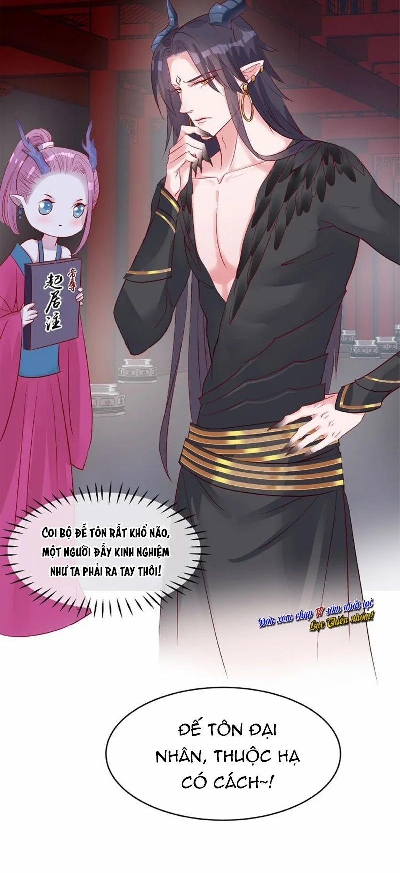 Ma Tôn Muốn Ôm Ôm 16 trang 57