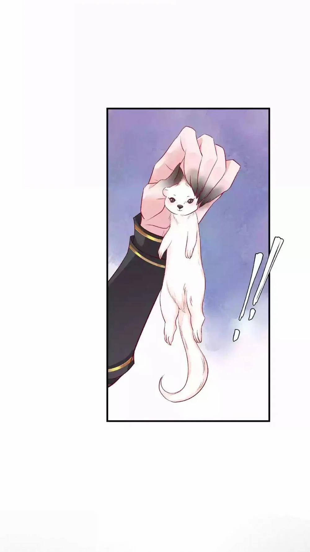 Ma Tôn Muốn Ôm Ôm 17.1 trang 19