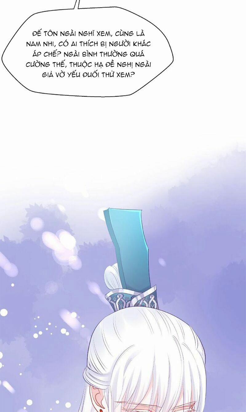 Ma Tôn Muốn Ôm Ôm 17 trang 14