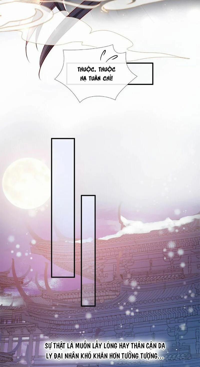 Ma Tôn Muốn Ôm Ôm 17 trang 30