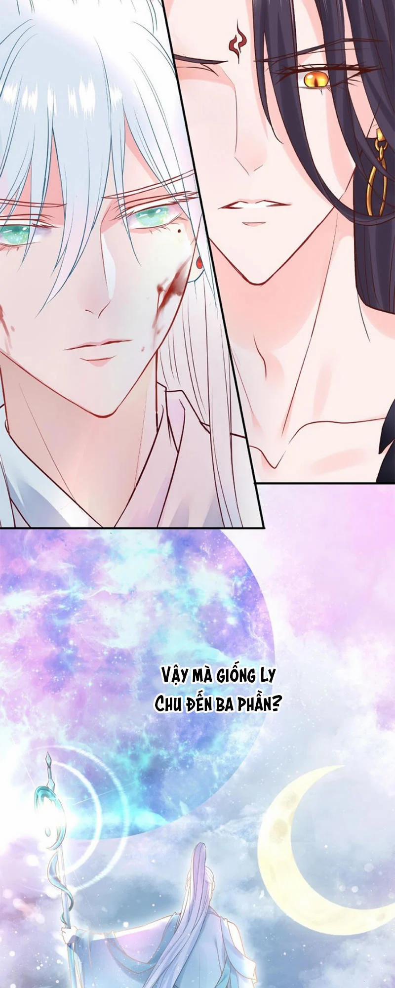 Ma Tôn Muốn Ôm Ôm 3 trang 26