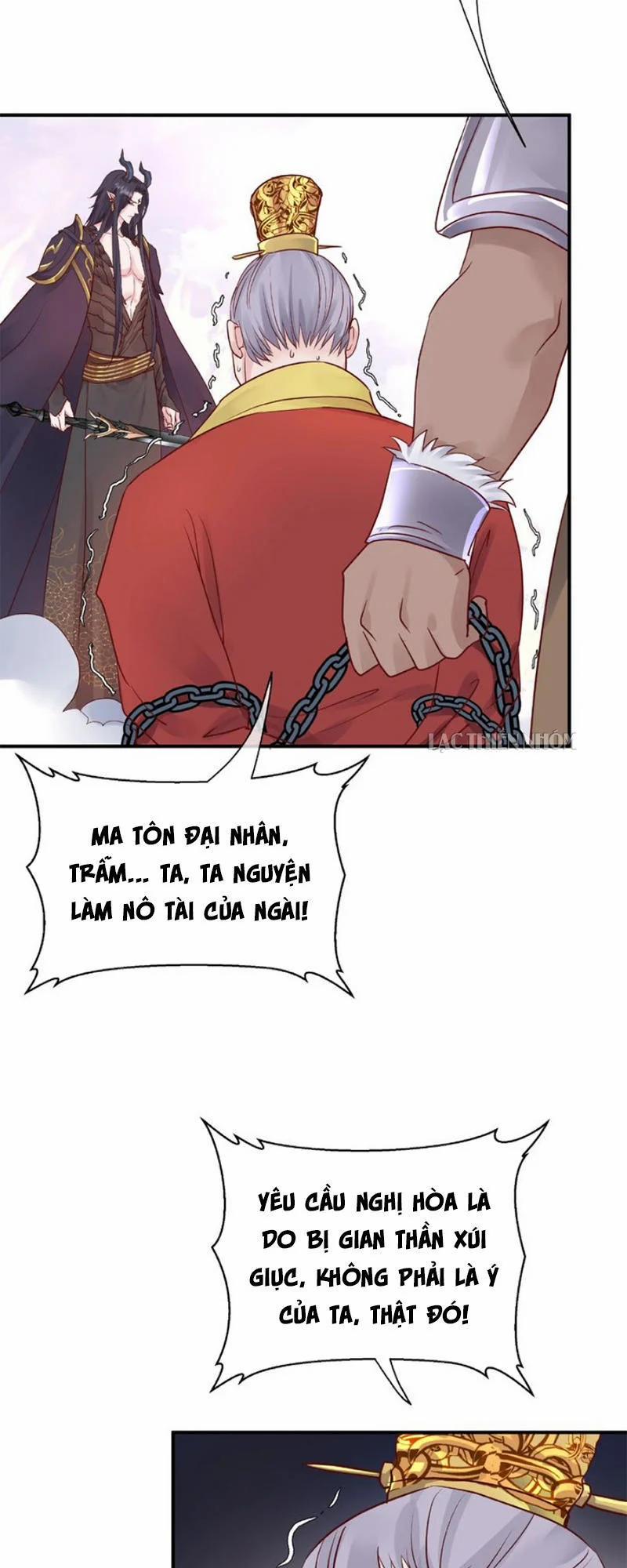 Ma Tôn Muốn Ôm Ôm 3 trang 4