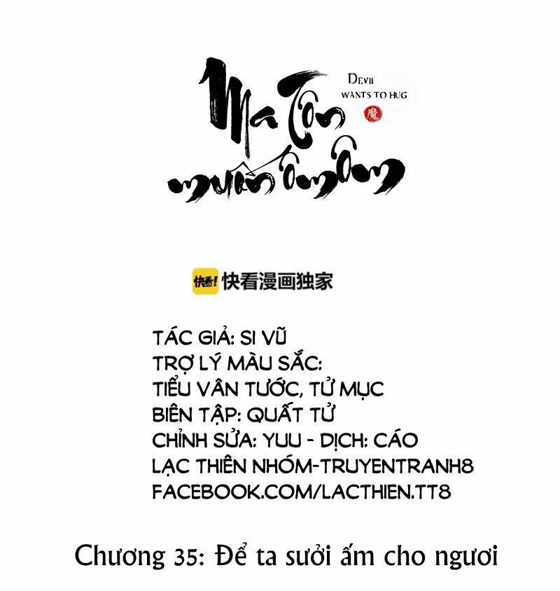 Ma Tôn Muốn Ôm Ôm 35 trang 0