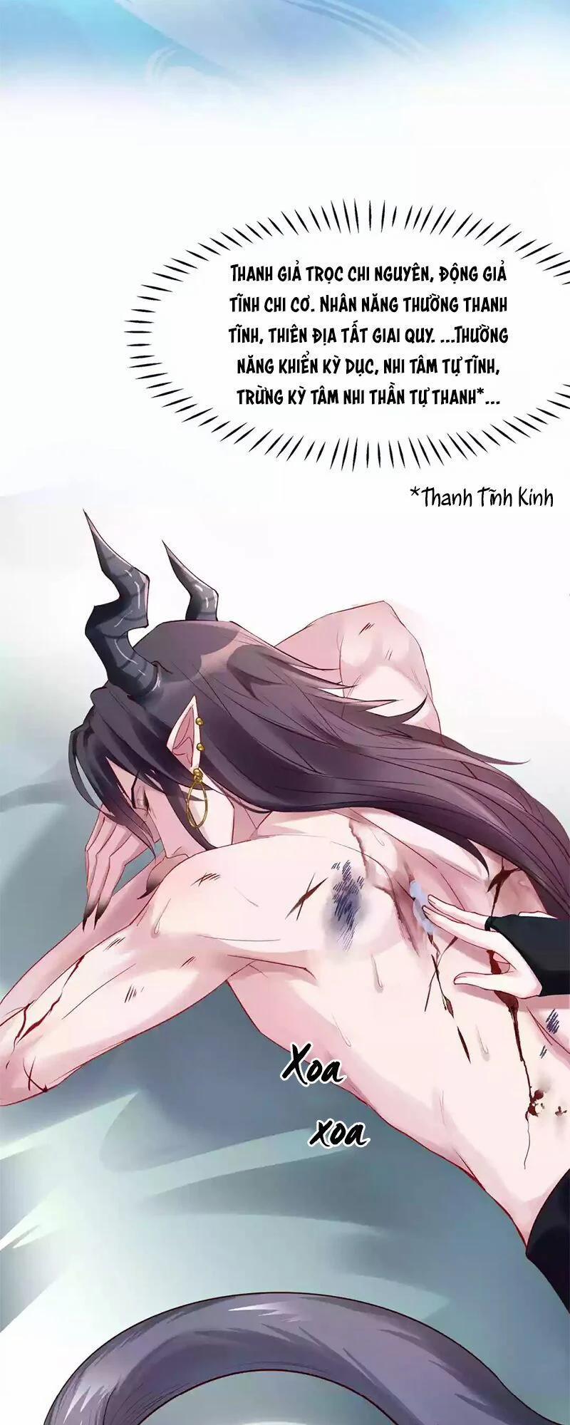 Ma Tôn Muốn Ôm Ôm 35 trang 31