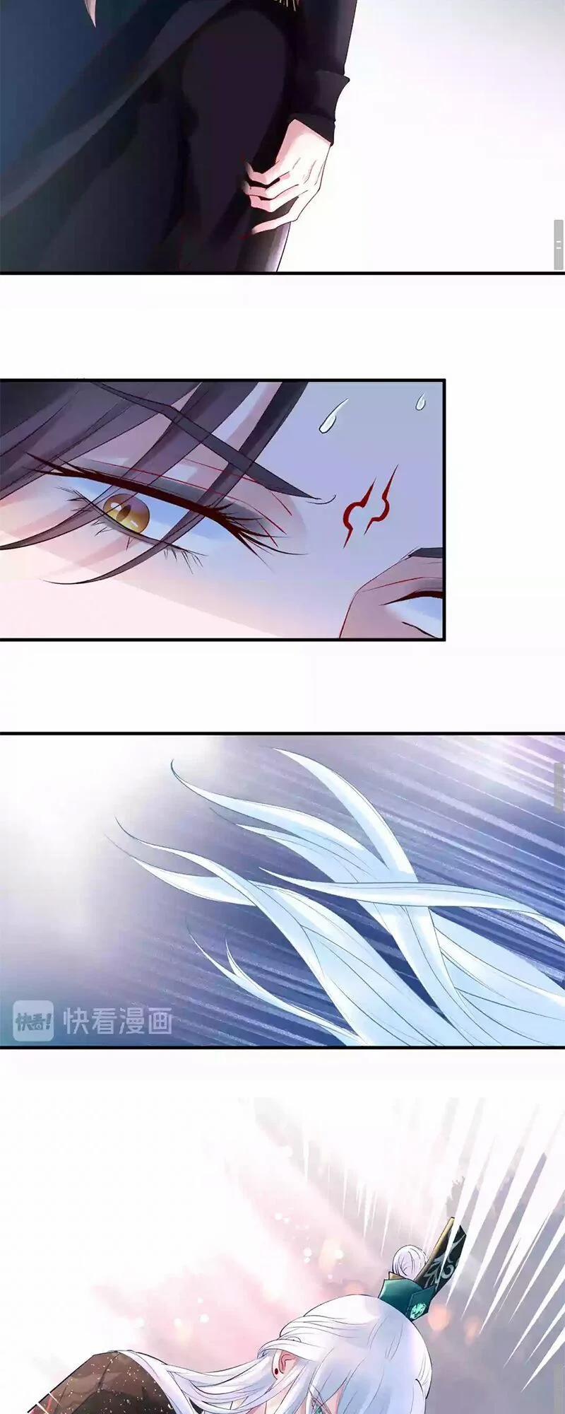 Ma Tôn Muốn Ôm Ôm 35 trang 9