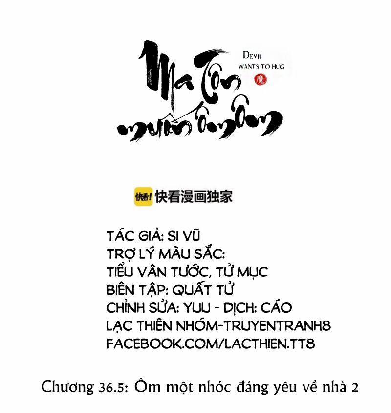 Ma Tôn Muốn Ôm Ôm 36.5 trang 1