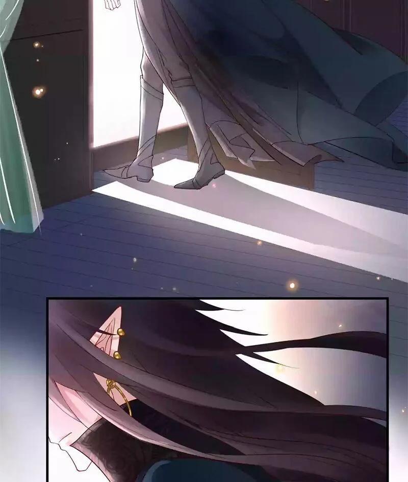 Ma Tôn Muốn Ôm Ôm 36 trang 15