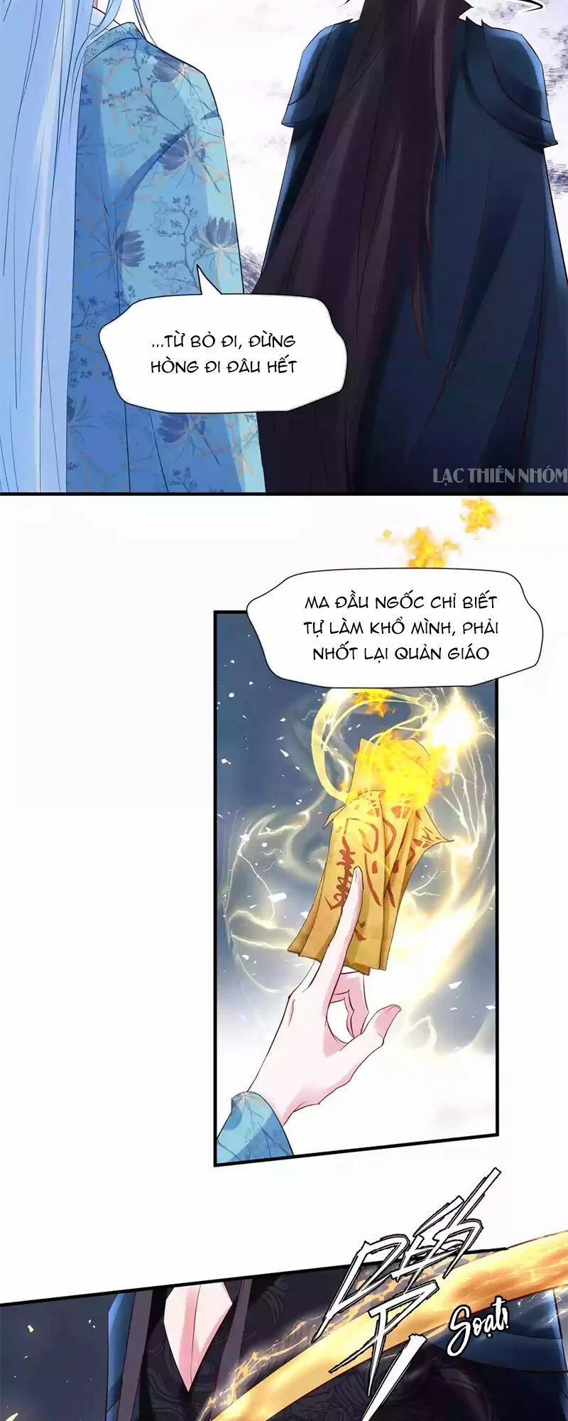 Ma Tôn Muốn Ôm Ôm 36 trang 58