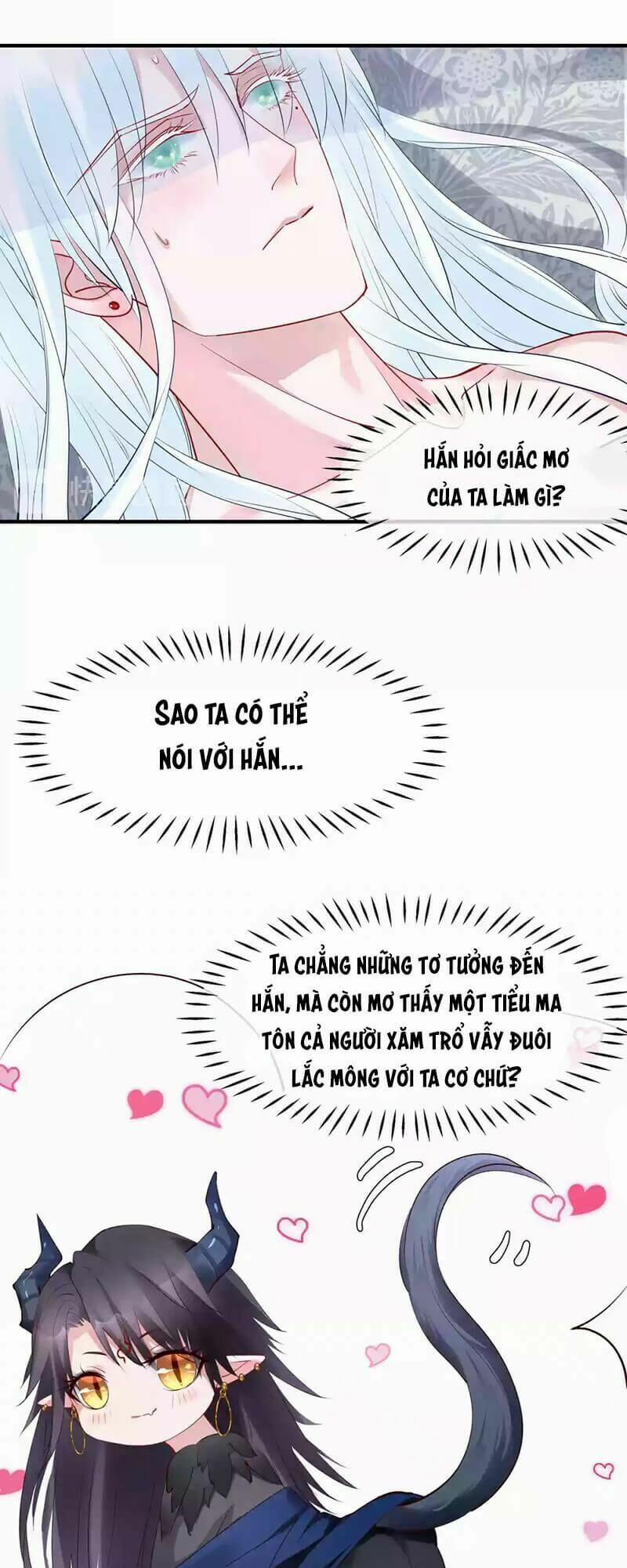 Ma Tôn Muốn Ôm Ôm 39 trang 16