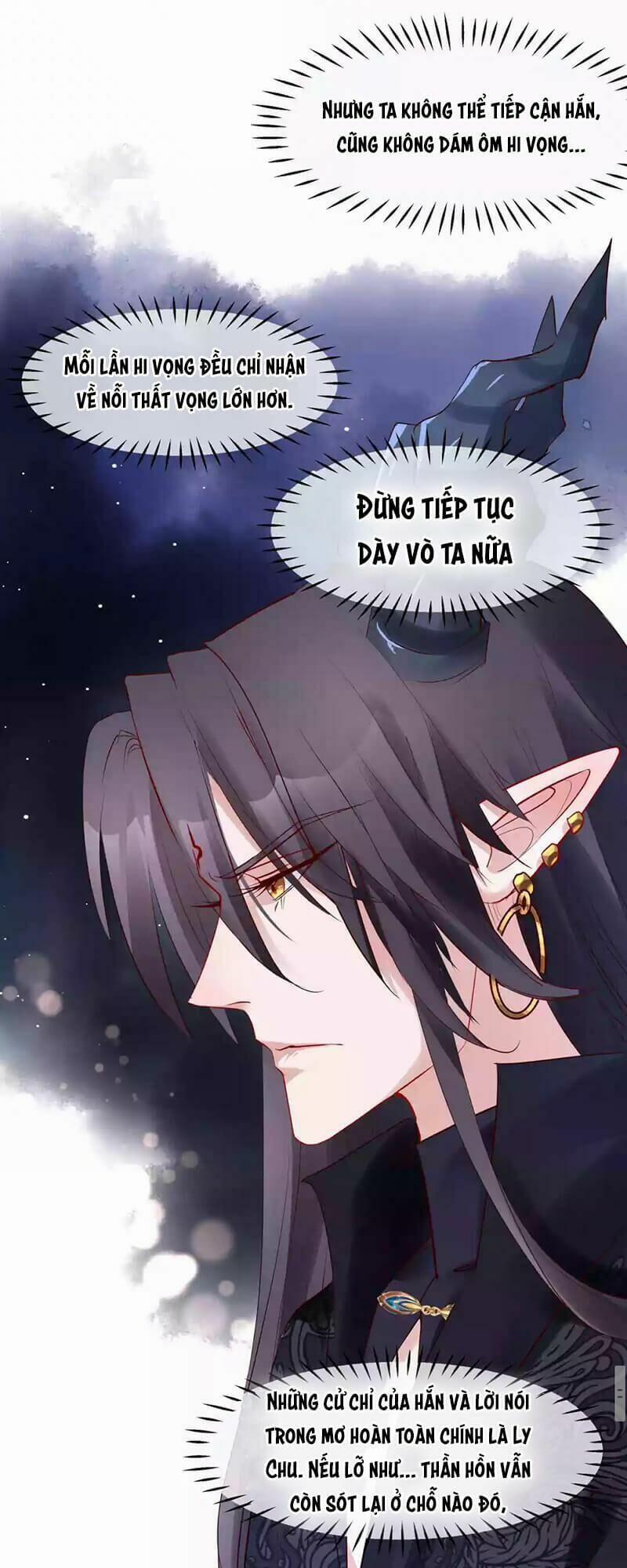 Ma Tôn Muốn Ôm Ôm 39 trang 21