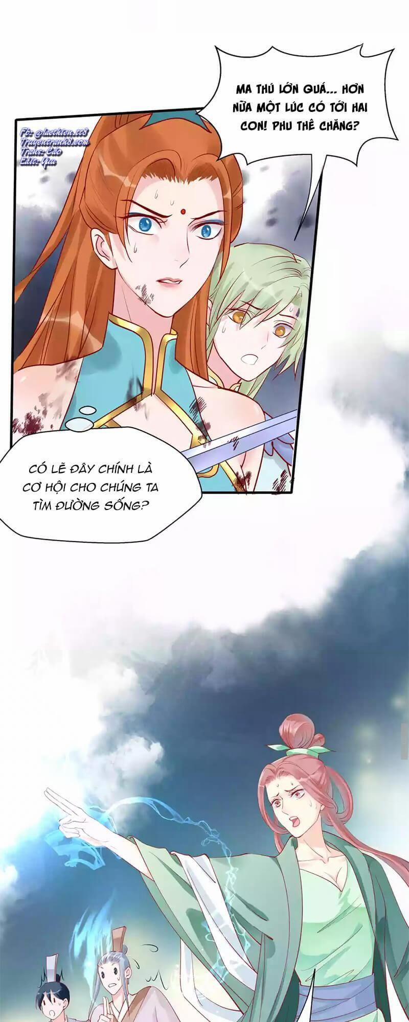 Ma Tôn Muốn Ôm Ôm 41 trang 1