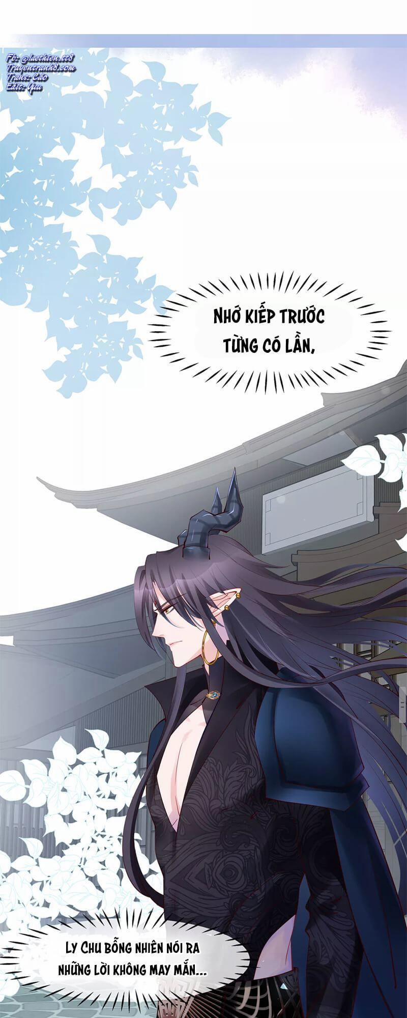 Ma Tôn Muốn Ôm Ôm 43 trang 1