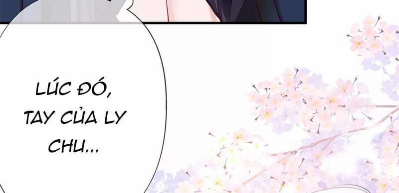 Ma Tôn Muốn Ôm Ôm 43 trang 42