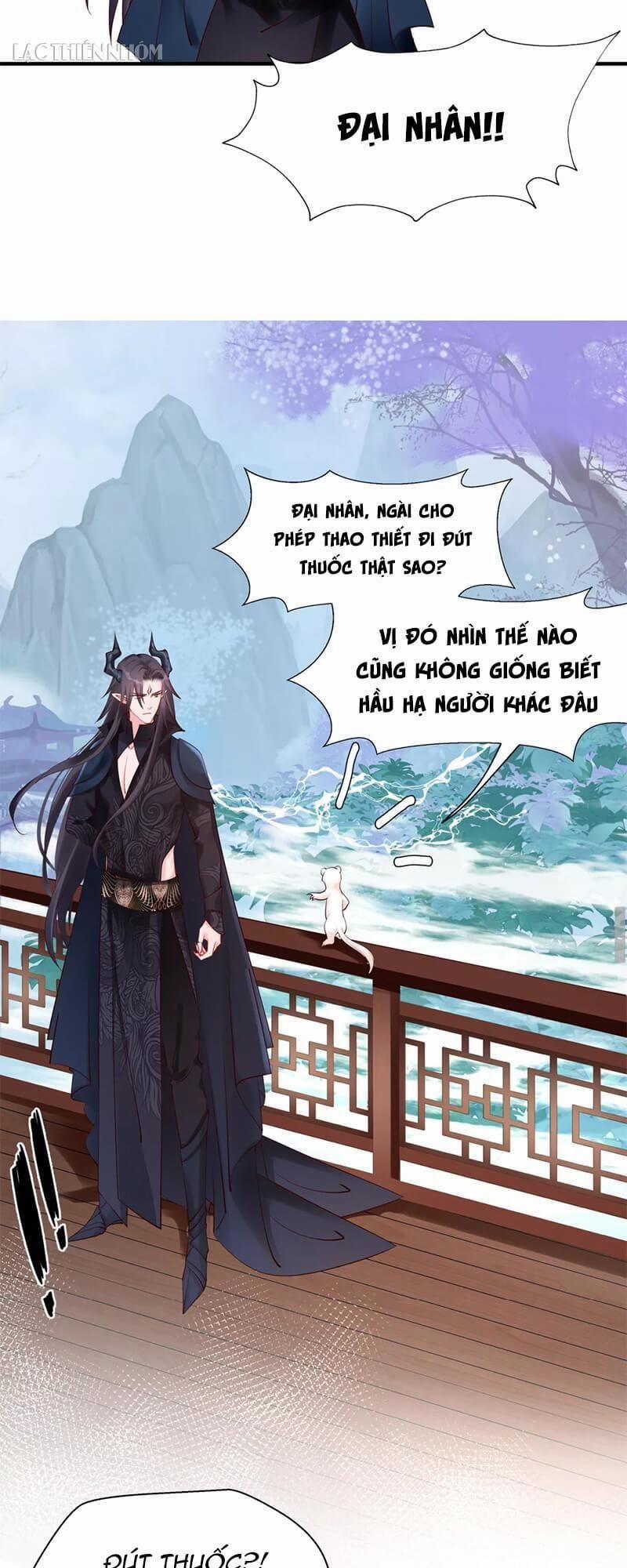 Ma Tôn Muốn Ôm Ôm 43 trang 7