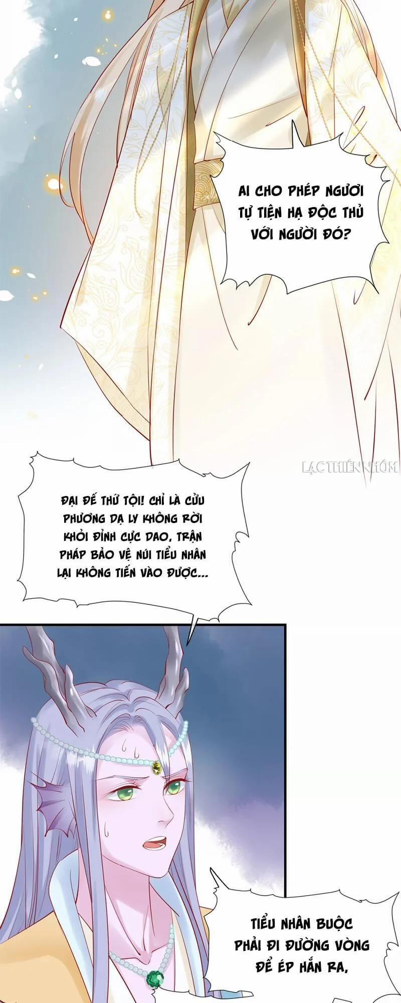 Ma Tôn Muốn Ôm Ôm 45 trang 2