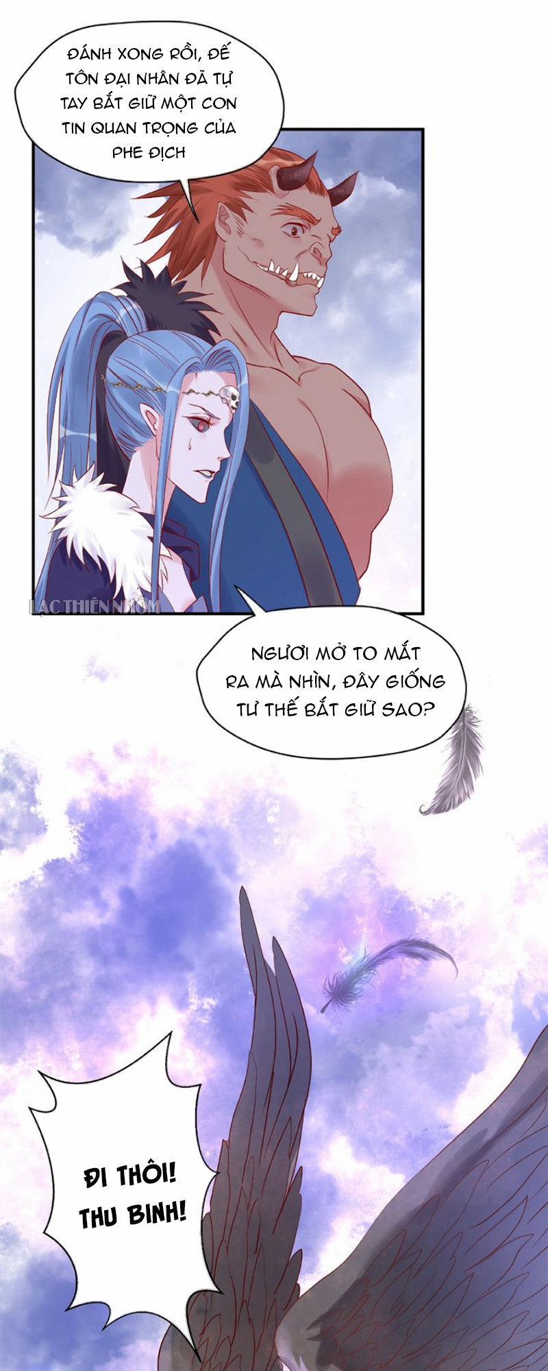 Ma Tôn Muốn Ôm Ôm 5 trang 1