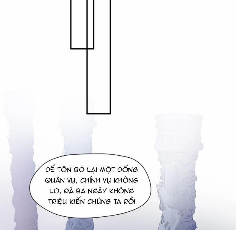 Ma Tôn Muốn Ôm Ôm 5 trang 28