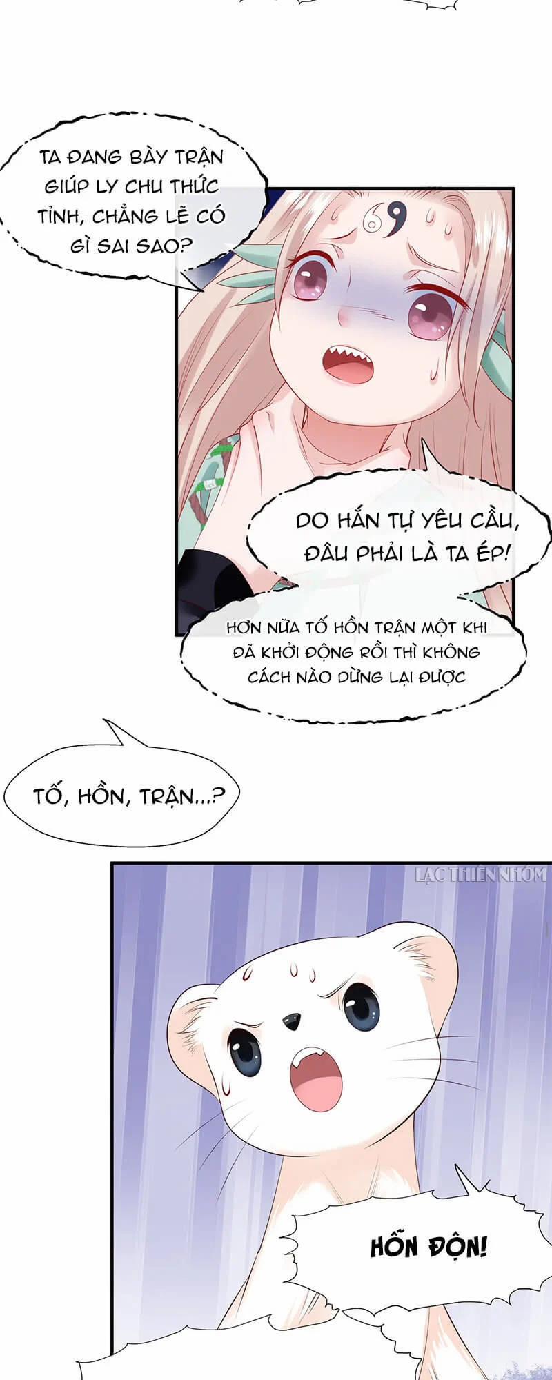 Ma Tôn Muốn Ôm Ôm 51 trang 35