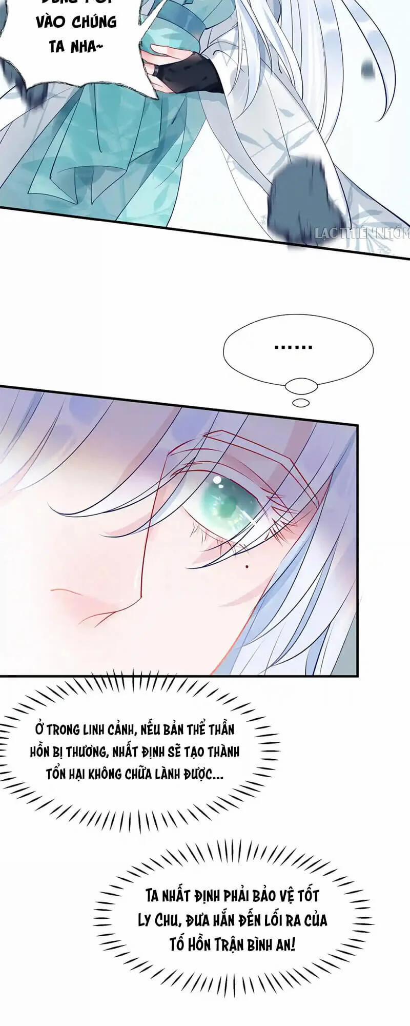 Ma Tôn Muốn Ôm Ôm 53 trang 50