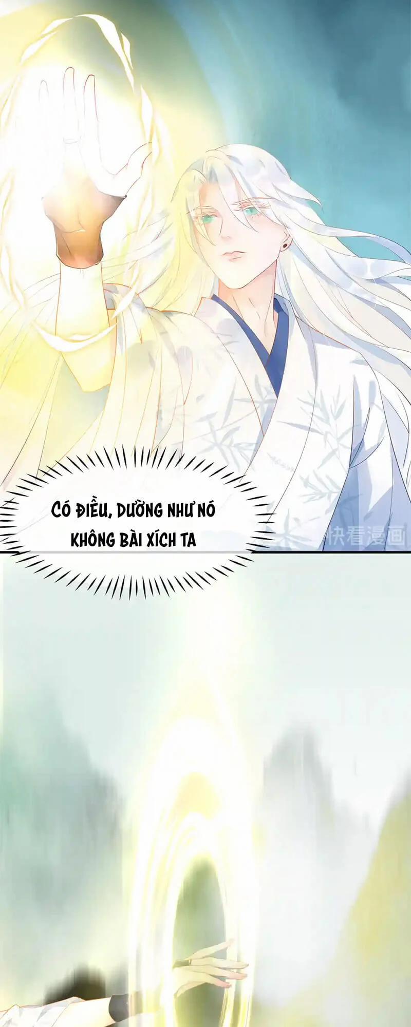 Ma Tôn Muốn Ôm Ôm 53 trang 6