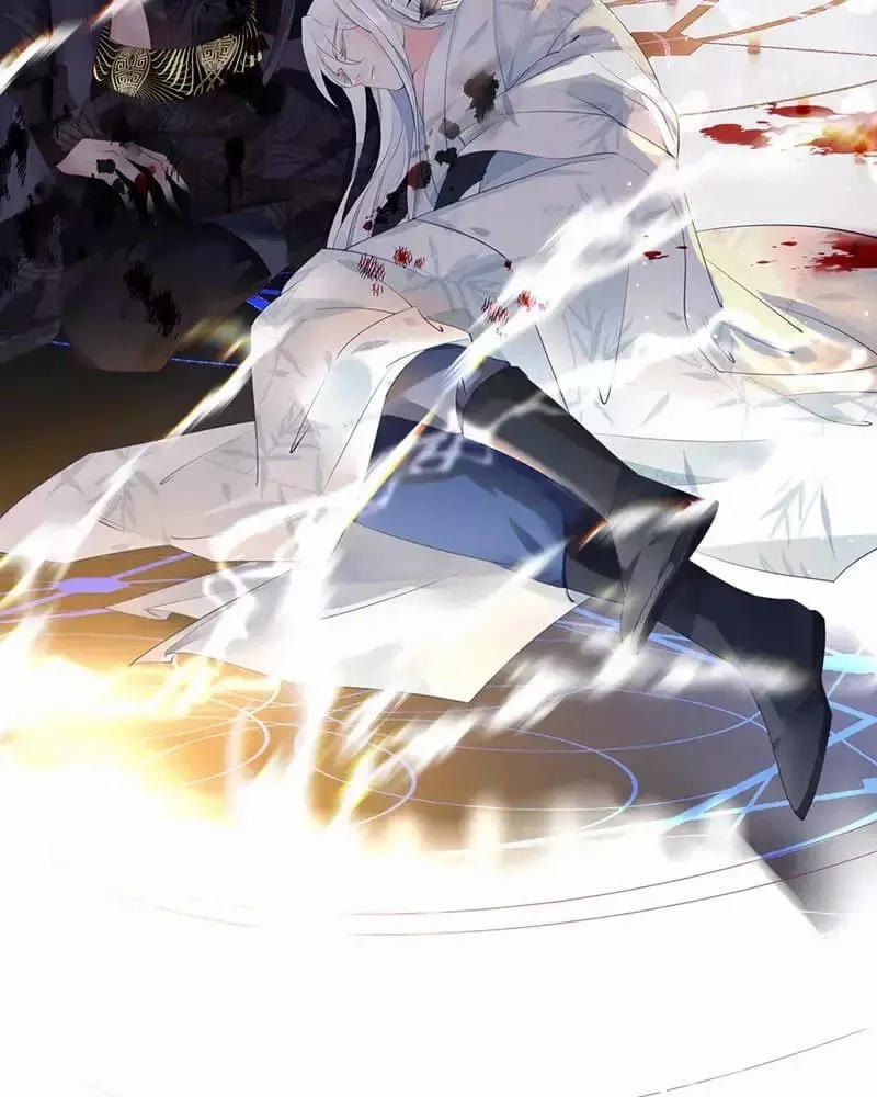 Ma Tôn Muốn Ôm Ôm 54 trang 3