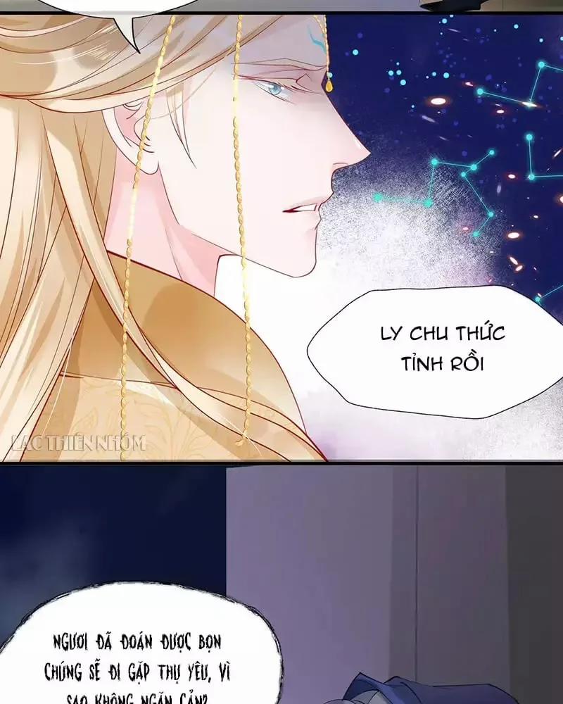 Ma Tôn Muốn Ôm Ôm 55 trang 87