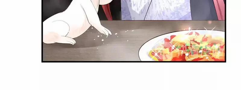 Ma Tôn Muốn Ôm Ôm 57 trang 20