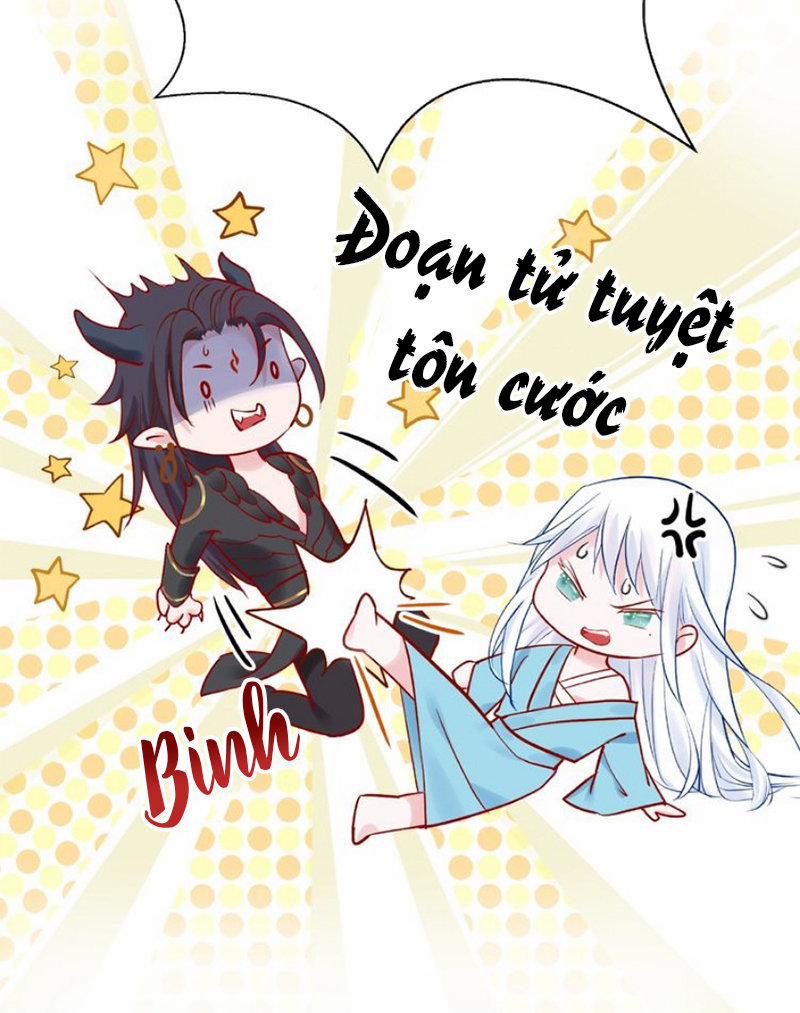 Ma Tôn Muốn Ôm Ôm 6 trang 17