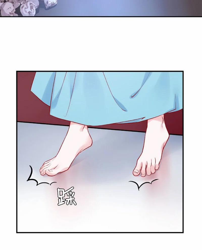 Ma Tôn Muốn Ôm Ôm 6 trang 29