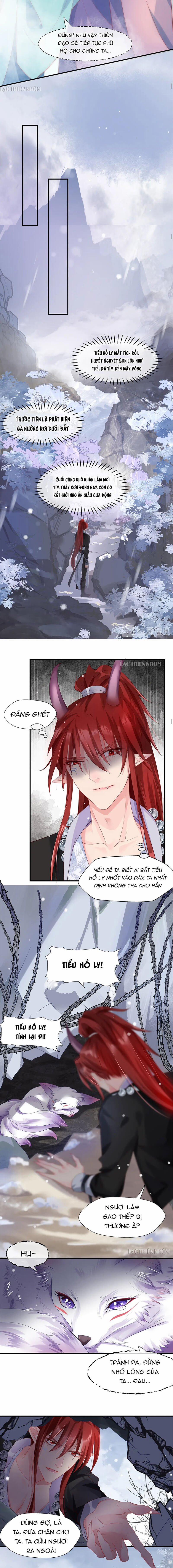 Ma Tôn Muốn Ôm Ôm 61 trang 4