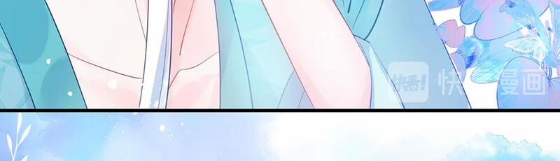 Ma Tôn Muốn Ôm Ôm 62 trang 15