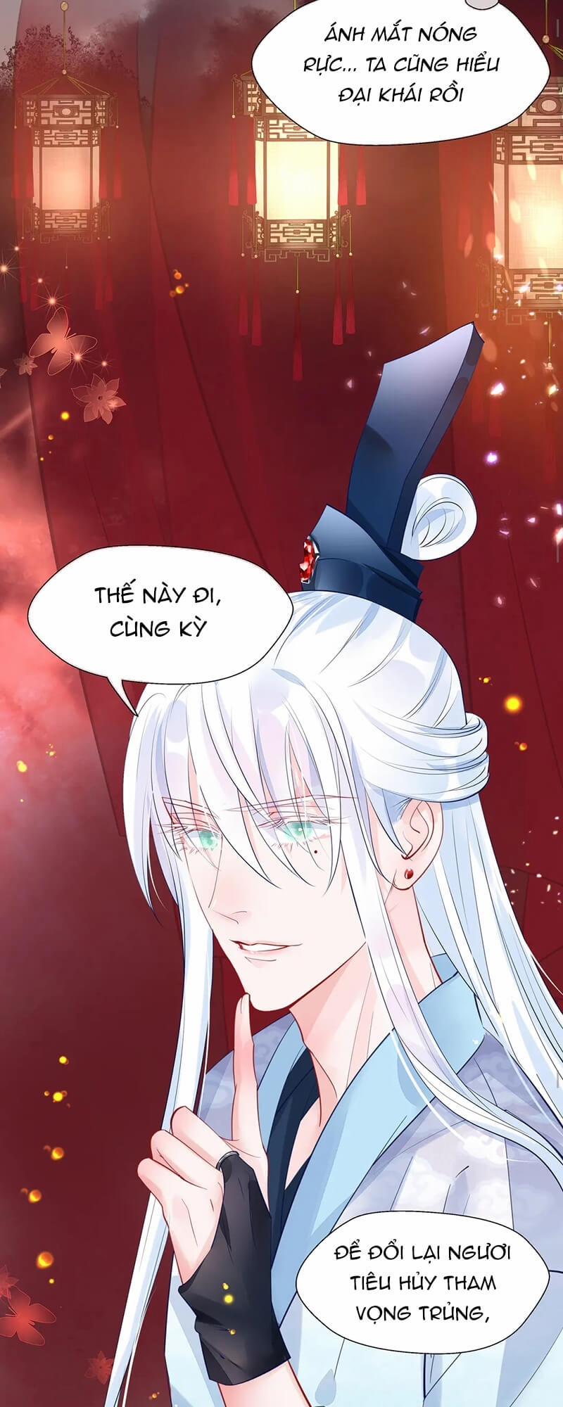 Ma Tôn Muốn Ôm Ôm 62 trang 28