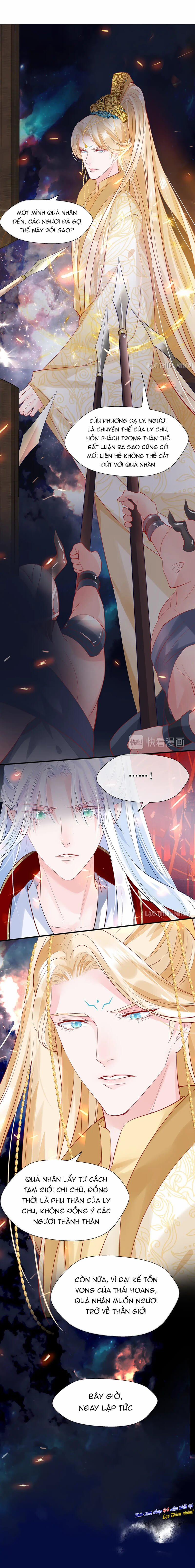 Ma Tôn Muốn Ôm Ôm 63 trang 11