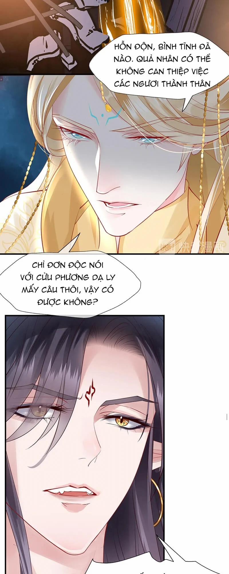 Ma Tôn Muốn Ôm Ôm 64 trang 16