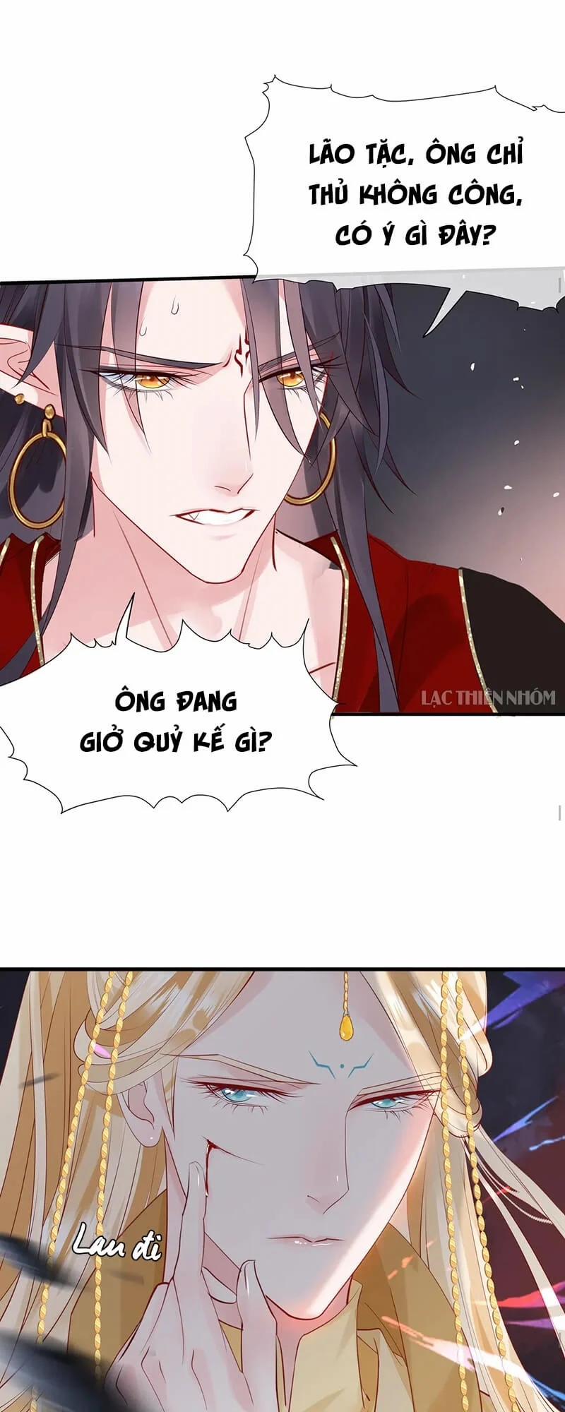 Ma Tôn Muốn Ôm Ôm 64 trang 25