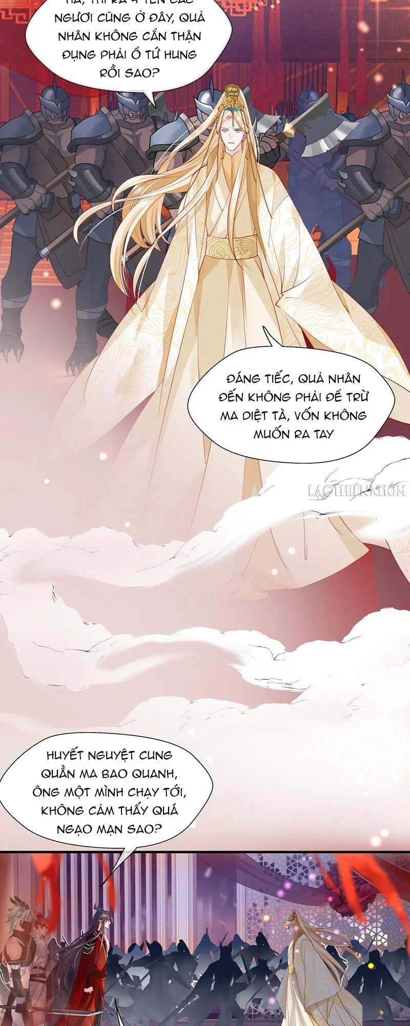 Ma Tôn Muốn Ôm Ôm 64 trang 4